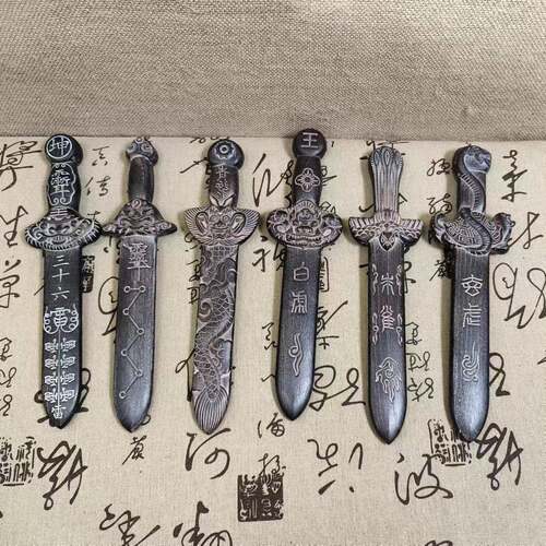 桃木剑三十六雷剑青龙白虎玄武朱雀剑四象木雕一体桃木剑
