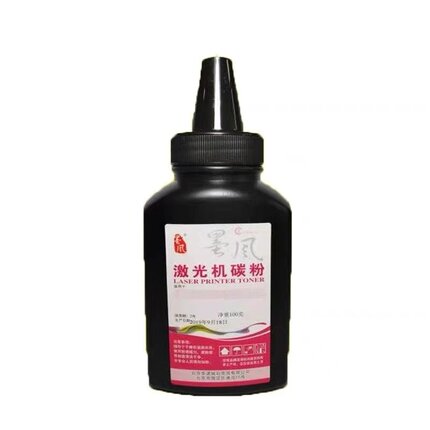 惠普hp1020激光打印机通用墨粉
