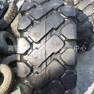 装 载机轮胎23.5 26.5 供应龙工花纹工程机械