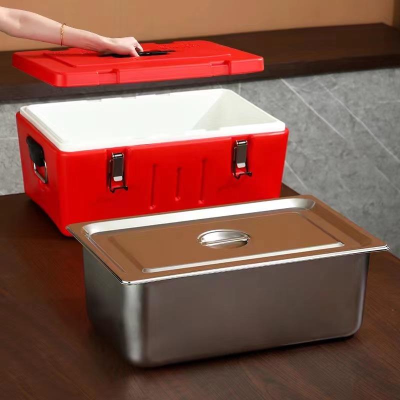 可拆分内胆不锈钢保温箱冷藏箱户外野餐家用车载箱商用摆摊保温桶