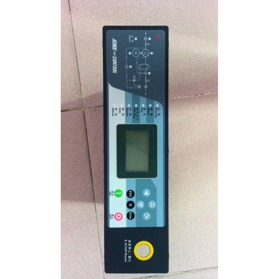 复盛SA37螺杆式空压机电脑板控制器37KW,电子元器件市场,其它元器件,淘宝优惠券,粉丝福利购,淘宝优惠卷