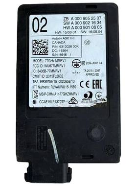 A0009052507 MERCE,DES-BE,NZ E350 GLS450 GLE350 盲点雷达前部