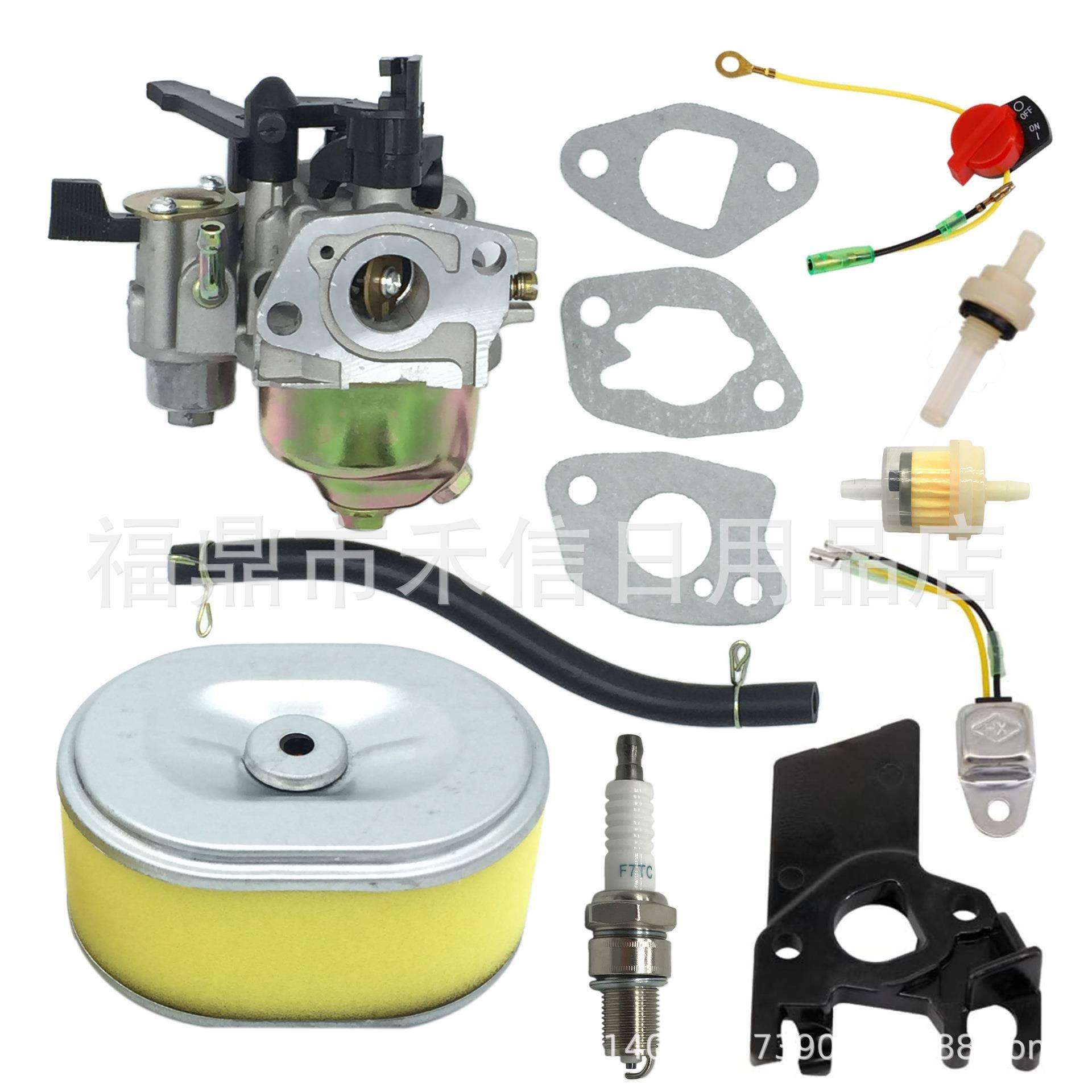 16100-ZH7-W51化油器带17210-ZE0-505空滤适用honda GX120 发动机