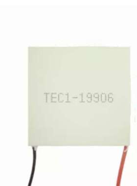 TEC1-19906 24V 6A 50*50MM 半导体制冷片   LZ