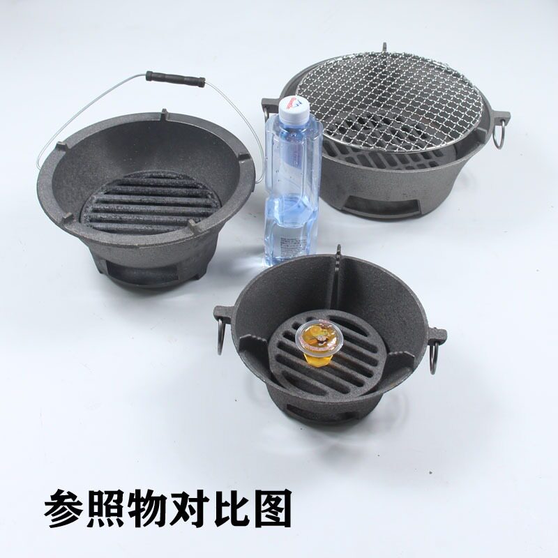 农村柴火炉灶炭烤木炭取暖炉野餐烧柴炉烧火做饭煮茶炉碳炉饭