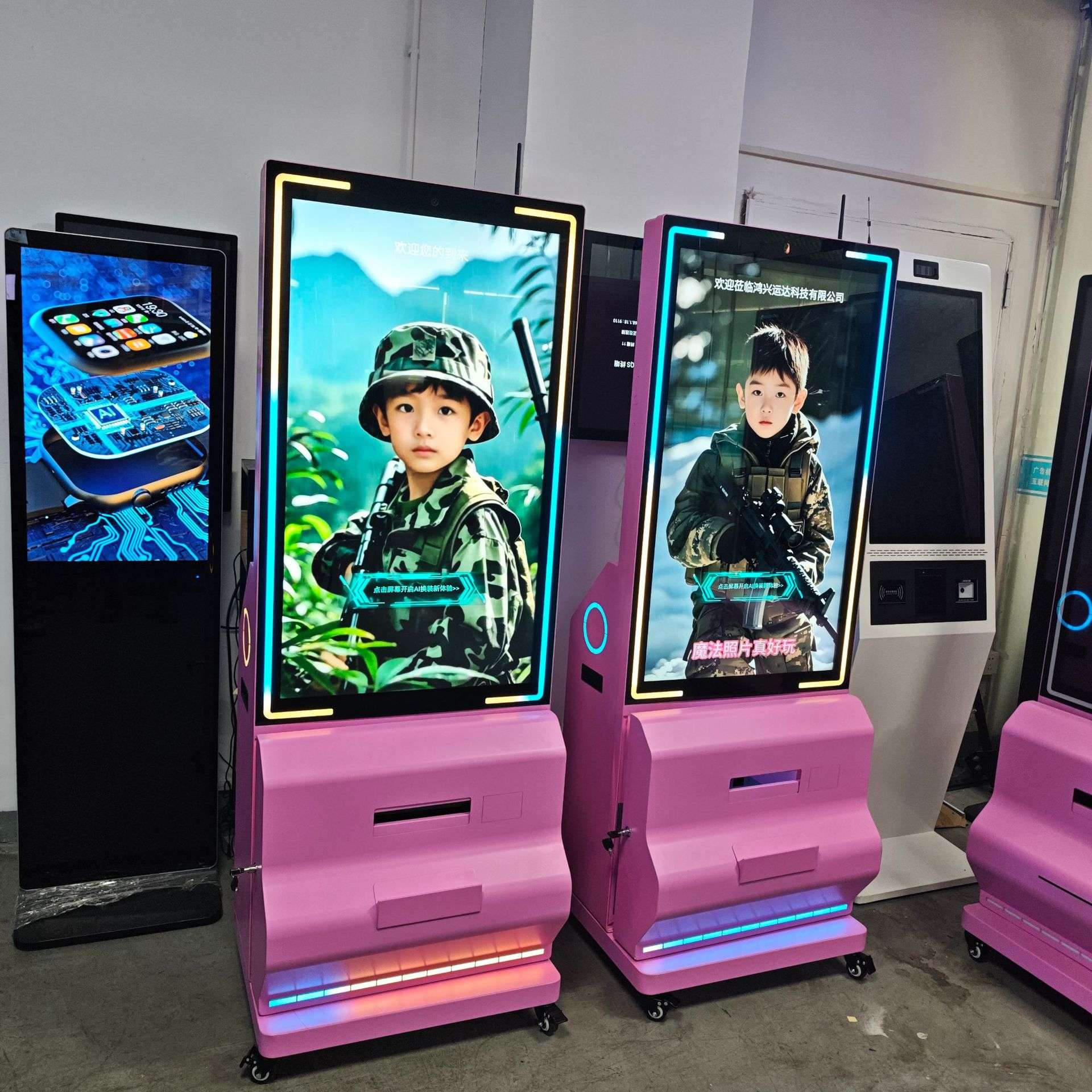 智能AI绘画拍照打印一体机AR自助换装大头贴机实景抠图拍照终端机