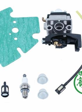 GX25 GX35 GX25N GX25NT FG110K1 HHT25S化油器 油管 油滤 油杯