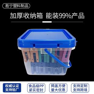 小工具收纳盒分装盒五金螺丝螺母金属塑料盒门窗垫片整理盒零件盒