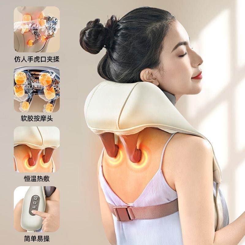 多功能颈椎按摩器仪肩部腰部揉捏捶打全自动热敷肩颈按摩仪斜方机,3C数码配件,其它配件,淘宝优惠券,粉丝福利购,淘宝优惠卷