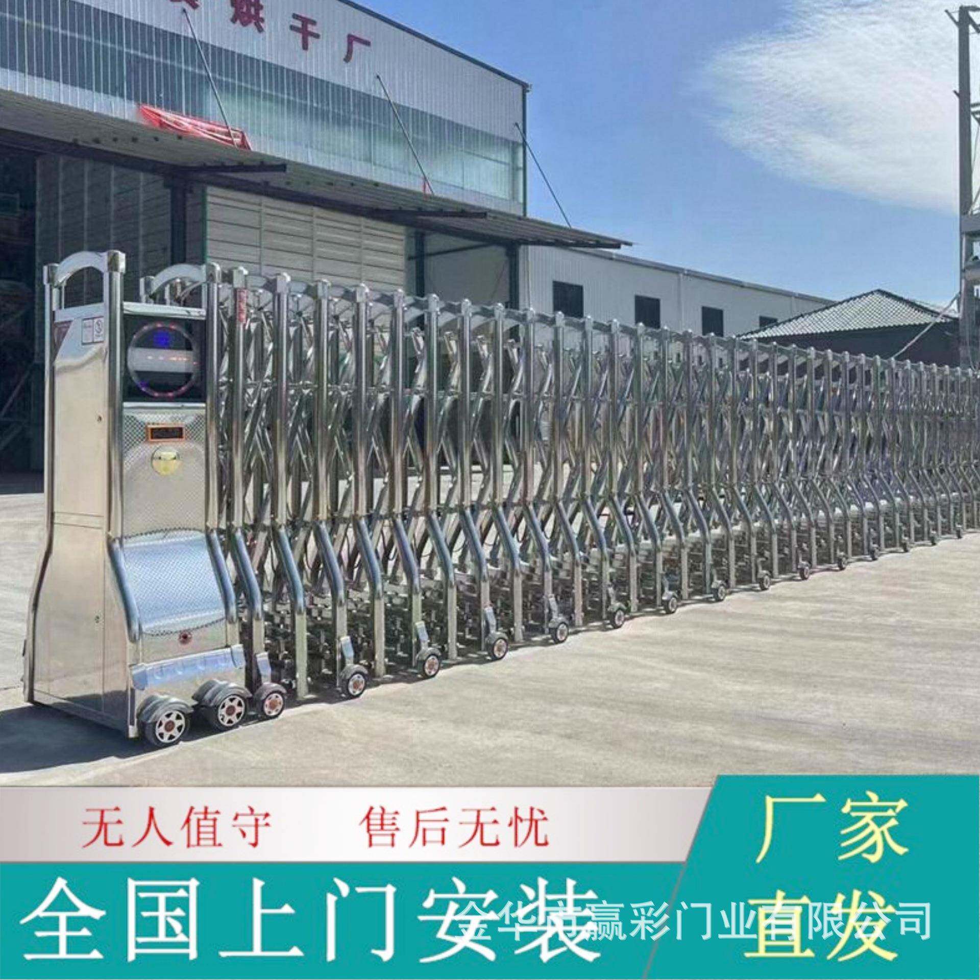 电动伸缩门厂家自动伸缩门庭院别墅厂房电动大门防撞伸缩门