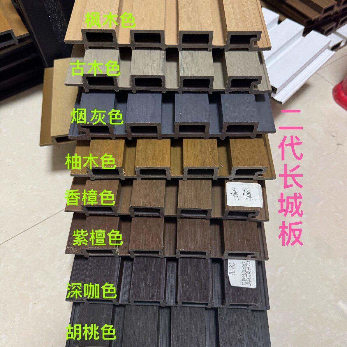 酒店背景格栅墙板竹木空心长城板免漆装饰客厅PVC生态木塑护墙板