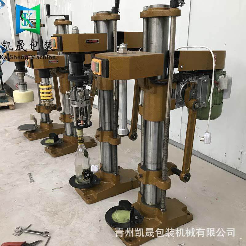 厂家供应小型洋酒缩口机半自动锡纸帽捻盖机铝箔盖铝塑帽封口机