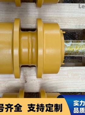 源头工厂现货直销适用推土机D275A-5托轮14X-30-00142底盘件