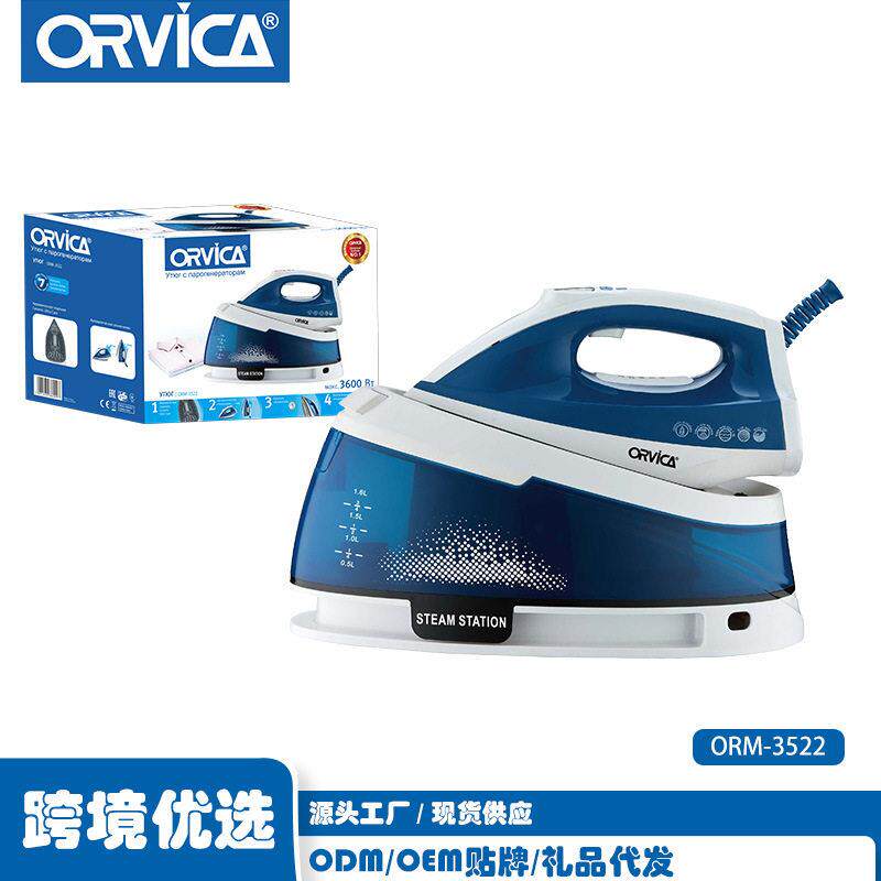 ORVICA跨境外贸手持电熨斗蒸汽蒸气熨斗大水箱陶瓷底板熨烫斗
