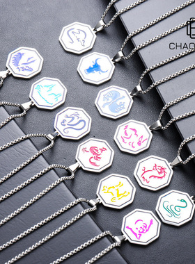 钛钢项链国潮光面十二生肖项链嘻哈项链男个性百搭情侣锁骨链insY