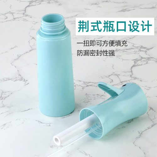 家用消毒气压式喷水壶园艺浇花壶小型洒水壶美发造型专用细雾喷壶