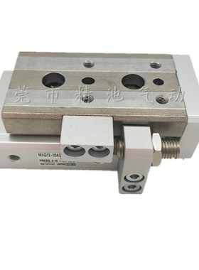 滑台气缸MXQ12L/MXQ12-50F 50P 50R/50FR/FP/ASBT/ASCT直线导轨型