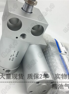 SMC型轻型气缸CDG1RA32-25Z 50Z 75Z 100Z 125Z 150Z 175Z 200Z