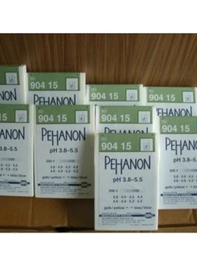德国MN酸碱度测试纸条90416;90415;90420;90419;90411;90412PH