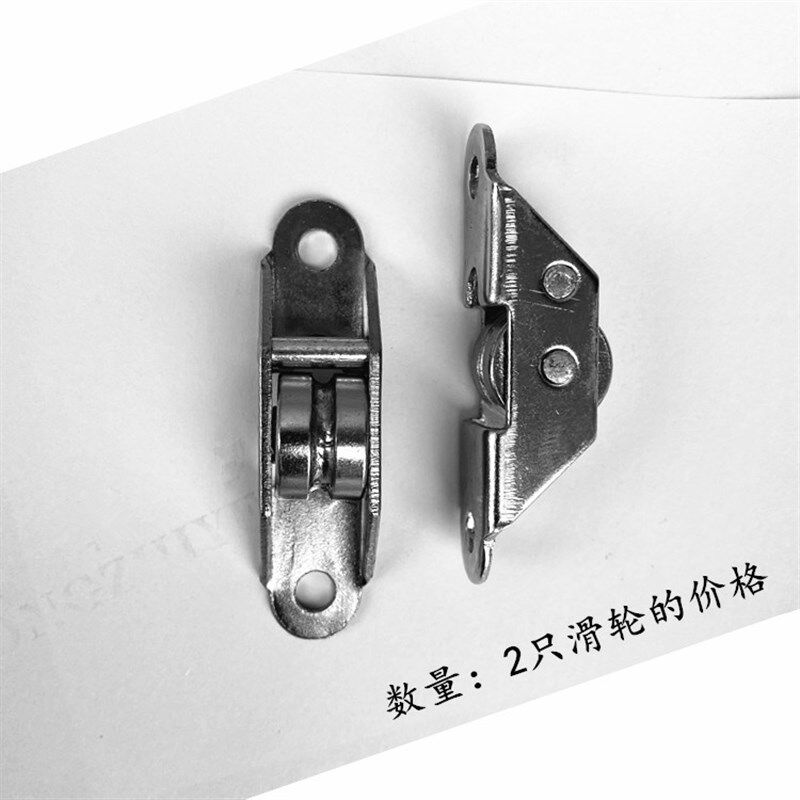 百叶窗滑轮避光窗帘定位轮室内外遮阳卷帘角轮摇手器升降门窗滑轮
