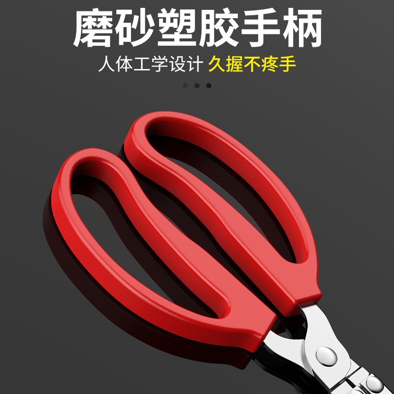 抓蜈蚣夹子加长加厚防错位不锈钢加粗赶海夹子户外抓螃蟹龙虾工具
