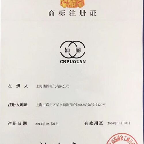 CD10-III操作机构合闸线圈 全铜