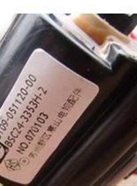原装创维BSC24-4418 5100-051120-00 BSC24-3353H-2 0501-1985