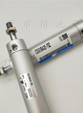 SMC型迷你气缸CDG1BA32-250Z 300Z 350Z 400Z 450Z 500Z 550Z轻型