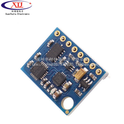 GY-85九轴IMU传感器 ITG3200/ITG3205 ADXL345 HMC5883L模块