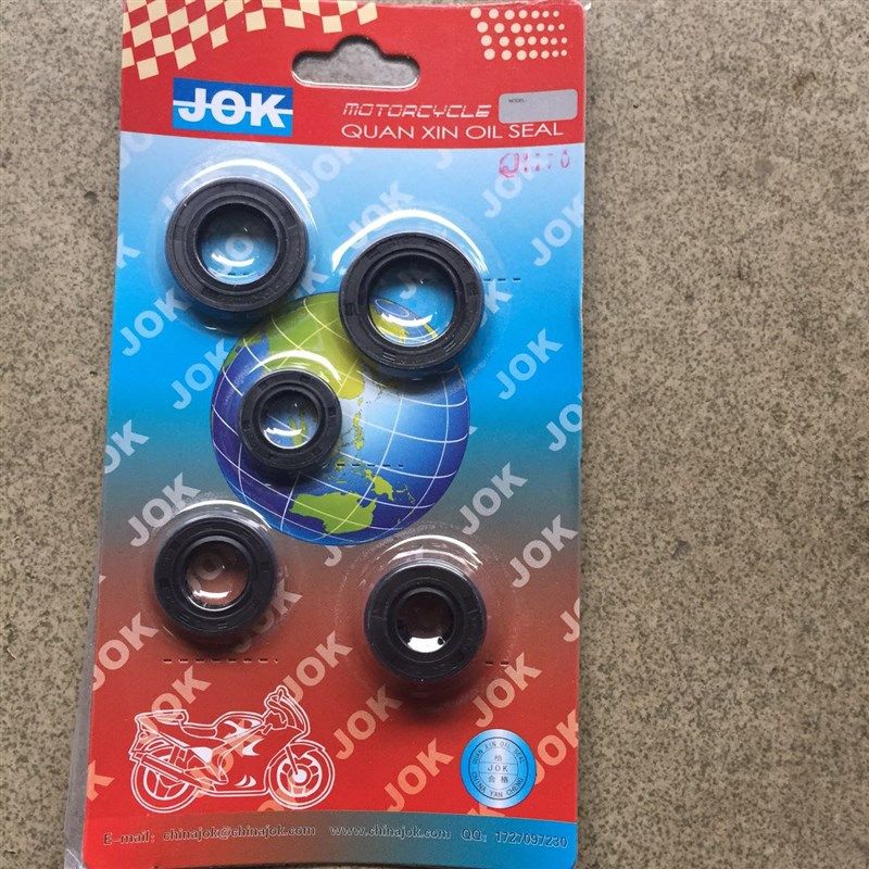 摩托车配件/嘉陵70 JH 70发动机五大油封 发动机全车油封