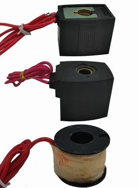 VX2120-64VX电磁阀线圈 KSD电磁阀线圈 FB2E-V 2W31-15引出线线圈