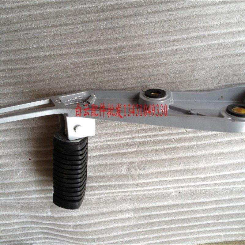 适用于弯梁车通用100/110 DY100泰本田110优质加厚后脚踏