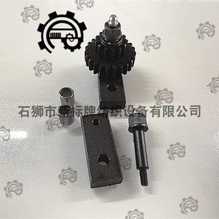 织带机配件新广野双排齿轮含轴承双联齿轮