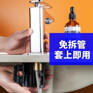 固定神器冷热洗菜洗手盆底座螺丝紧固件 厨房水龙头防松动螺母快装