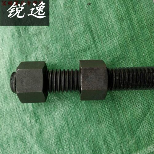 高强度梯形螺杆T型牙丝杆螺母粗牙全牙M20M24M25m28m30