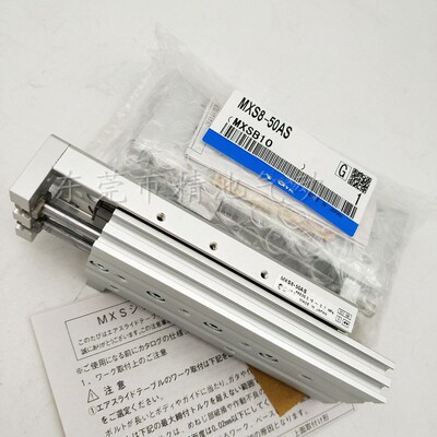 SMC型气动滑台气缸MXS8L/MXS8-50ASR/ASP/BSR/BSP/F/R/P/FR/FP