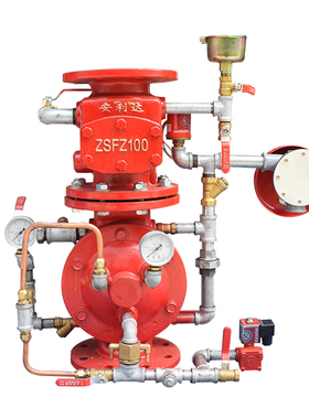 DN80 100 150 200 250预作用报警阀组ZSFY 消防预作用装置 阀组