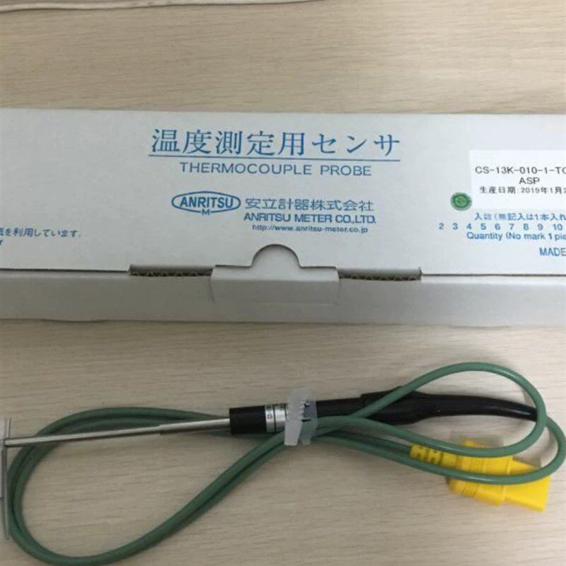 日本安立表面温度传感器Cs-13E Cs-13K-010-1-Tc1-Asp/Anp