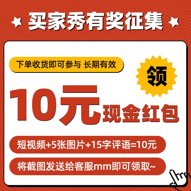 蓝氏实木家具满赠/满送