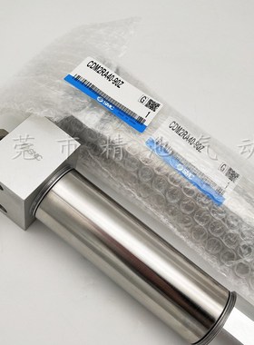 SMC型迷你气缸CDM2RA40-CDM2RB40-25Z-50Z-75Z-100Z-125Z-150Z/AZ