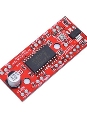 A3967 步进电机驱动板 EasyDriver Stepper Motor Driver V44