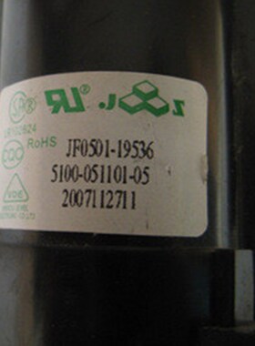 包邮 原装创维高压包JF0501-19536 BSC21-2694S 5109-051101-05