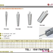 700A 700B 700C 日本SK塞尺间隔尺TPG 700D斜度规 锥形规