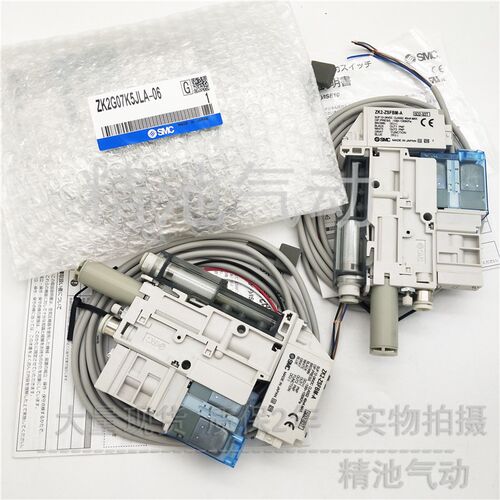 真空发生器带阀排气ZK2C15K5ALA/ZK2F15K5ALA/ZK2H15K5ALA-06-08