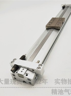 SMC型无杆气缸MY3A16-100/200/300/400/500/600/700/800/900短型