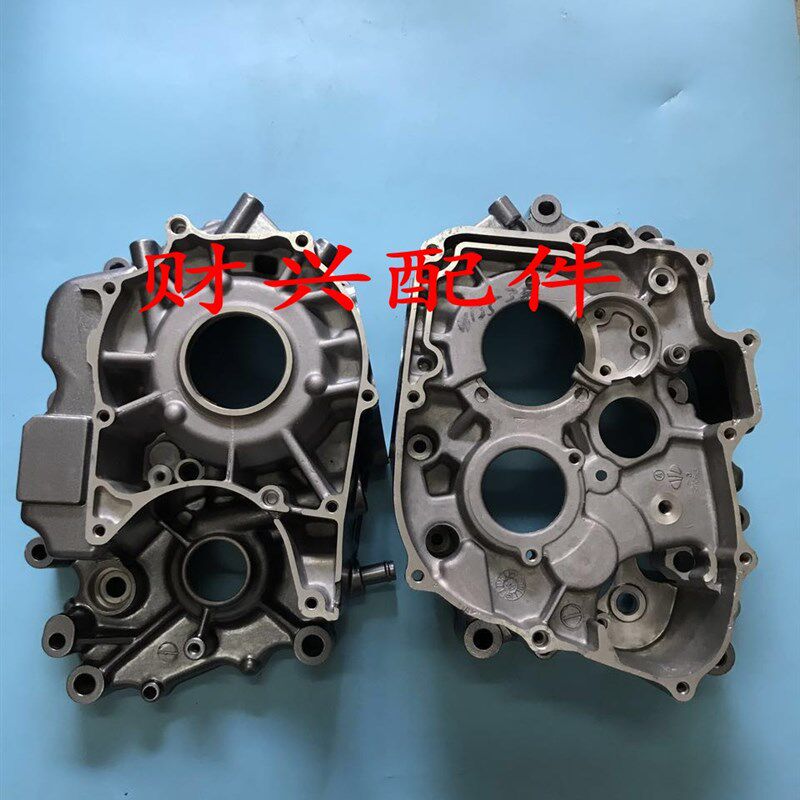 大地鹰王 CA250 波箱 通用CBT125 左右箱体 灰色曲轴箱 波箱