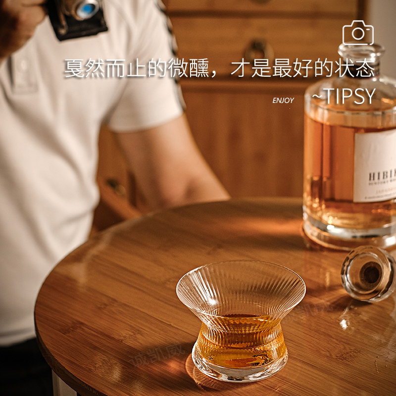 高颜值威士忌酒杯家用高级感洋酒烈酒冰球杯日式古典酒盏清酒杯子