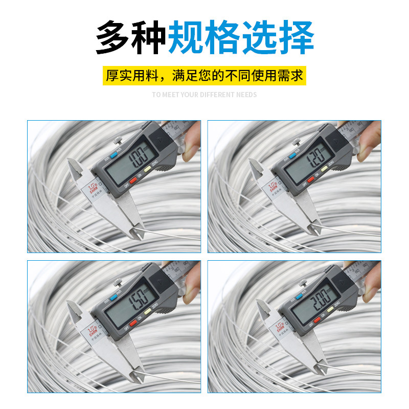 正宗304不锈钢氩弧焊丝316L焊线0.8/1.0/1.2/1.5/2.0不锈钢丝20kg