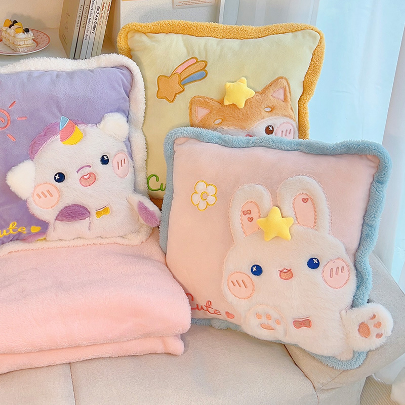 抱枕毯子二合一午休被子两用车载车用办公室空调毯被枕头午睡神器