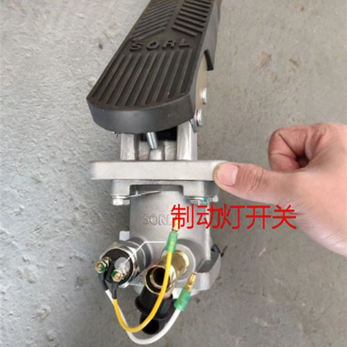 新源轮式挖掘机刹车灯开关刹车制动泵单腔刹车灯感应器瑞立配件